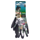 Rokavice Hunter Catch 17364 blister