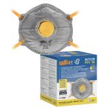 Respirator FFP2 DS7322N