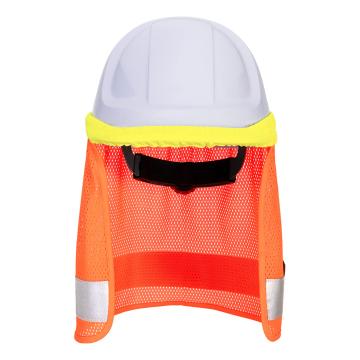 Senčnik za vrat Hi-Vis HA17